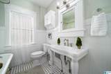 1728 15TH AVENUE - Photo 25
