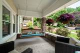 1728 15TH AVENUE - Photo 5