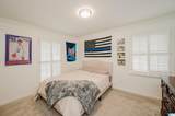 1833 Shades Crest Road - Photo 29