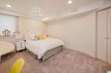 1833 Shades Crest Road - Photo 34