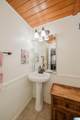 1833 Shades Crest Road - Photo 36