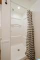 1833 Shades Crest Road - Photo 37
