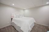 1833 Shades Crest Road - Photo 38