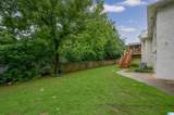 1833 Shades Crest Road - Photo 52