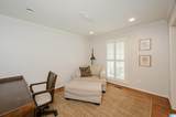 1833 Shades Crest Road - Photo 8