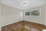 1735 Pratt Highway - Photo 13
