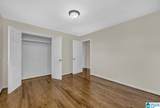 1735 Pratt Highway - Photo 14