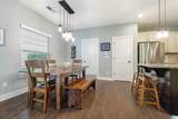 5493 Park Side Circle - Photo 12