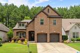 5493 Park Side Circle - Photo 3