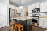 5493 Park Side Circle - Photo 9