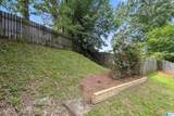 246 Park Place Way - Photo 33