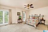 1222 Eagle Park Road - Photo 13