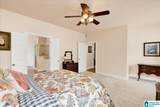 1222 Eagle Park Road - Photo 14