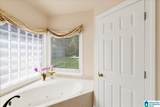 1222 Eagle Park Road - Photo 16