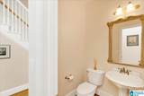 1222 Eagle Park Road - Photo 17