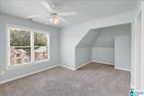 1222 Eagle Park Road - Photo 21