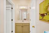 1222 Eagle Park Road - Photo 22