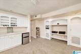 1222 Eagle Park Road - Photo 25