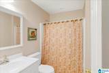 1222 Eagle Park Road - Photo 26