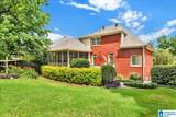 1222 Eagle Park Road - Photo 31