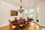 1222 Eagle Park Road - Photo 4