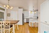 1222 Eagle Park Road - Photo 9