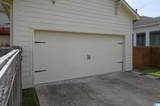 117 White Cottage Road - Photo 47