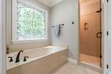 363 Highland Park Drive - Photo 26