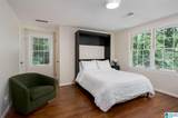 3728 Woodvale Road - Photo 30
