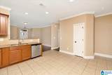 323 Glen Cross Way - Photo 11