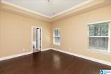 323 Glen Cross Way - Photo 13