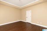 323 Glen Cross Way - Photo 14