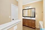 323 Glen Cross Way - Photo 15