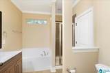 323 Glen Cross Way - Photo 16