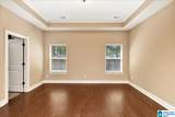 323 Glen Cross Way - Photo 17