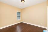 323 Glen Cross Way - Photo 18