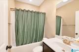 323 Glen Cross Way - Photo 20