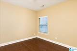 323 Glen Cross Way - Photo 21