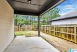 323 Glen Cross Way - Photo 23