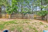 323 Glen Cross Way - Photo 24