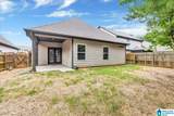 323 Glen Cross Way - Photo 25