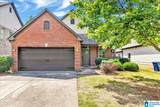 323 Glen Cross Way - Photo 5