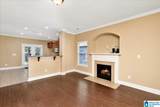323 Glen Cross Way - Photo 6