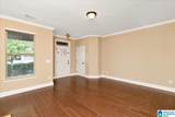323 Glen Cross Way - Photo 8