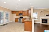 323 Glen Cross Way - Photo 9