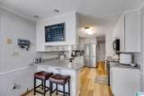 2052 Mount Moriah Road - Photo 10