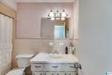 2052 Mount Moriah Road - Photo 20
