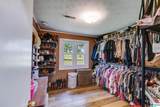 2052 Mount Moriah Road - Photo 21