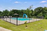 2052 Mount Moriah Road - Photo 30