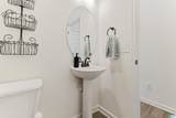 4865 Mae Beth Circle - Photo 19